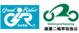 グッドライダー防犯登録・廃棄二輪車取扱店 グッドライダー防犯登録・廃棄二輪車取扱店